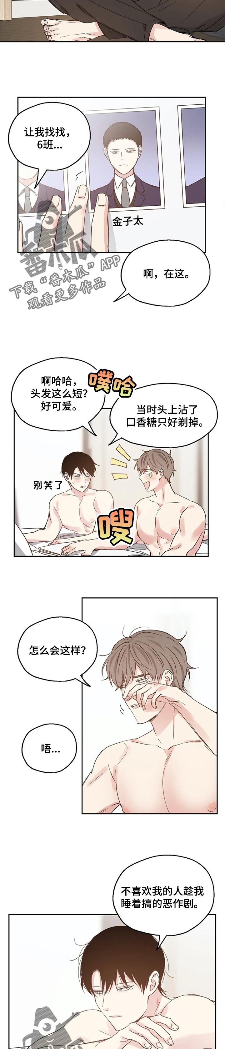 第28章：我来搞定1