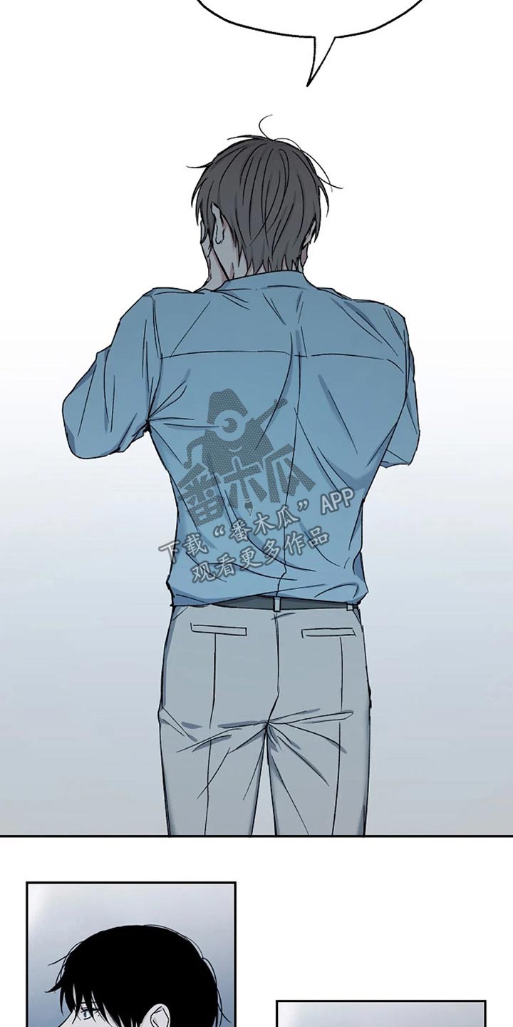 第72章：聊聊 2