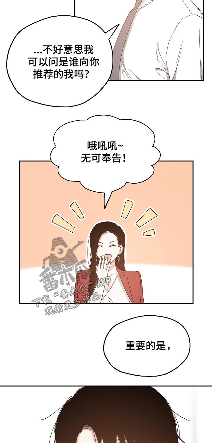 第50章：设计要求12