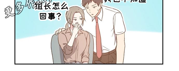 第49章：考虑18
