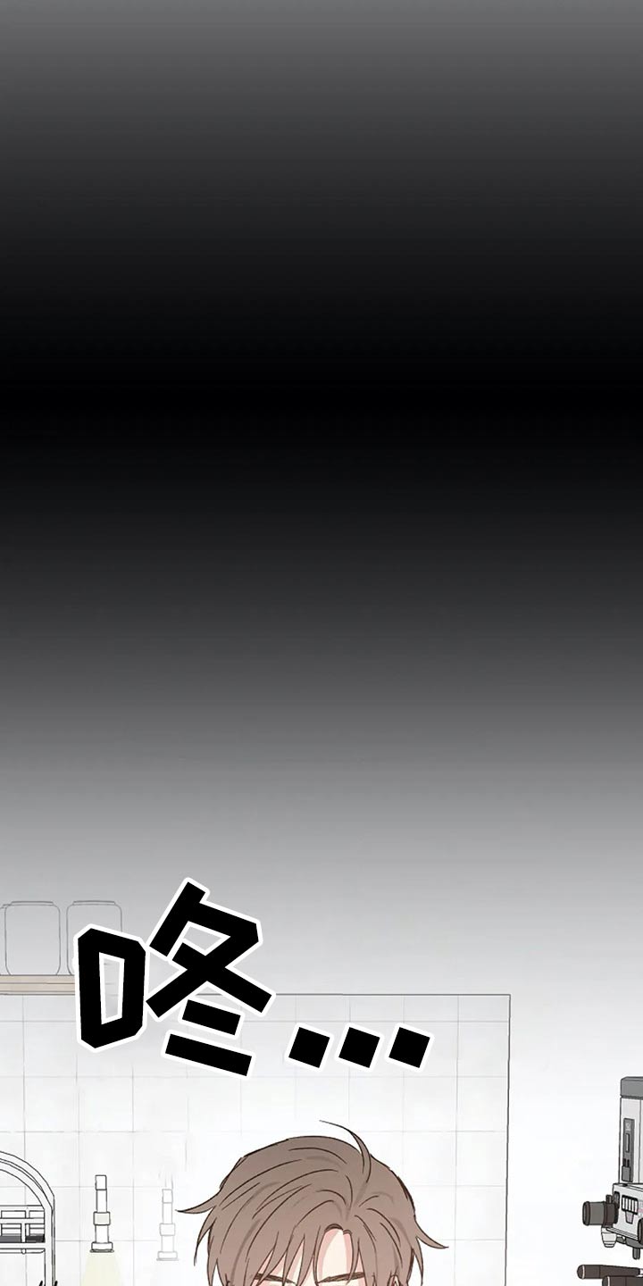 第66章：期待6
