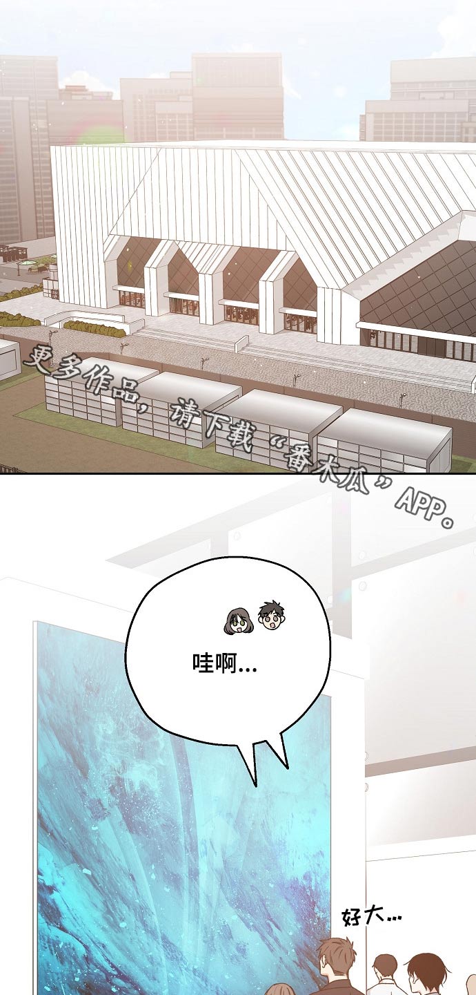 第67章：水火不容0