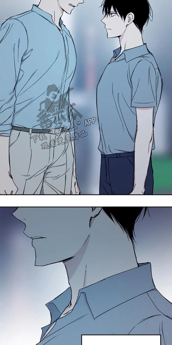 第71章：代价18
