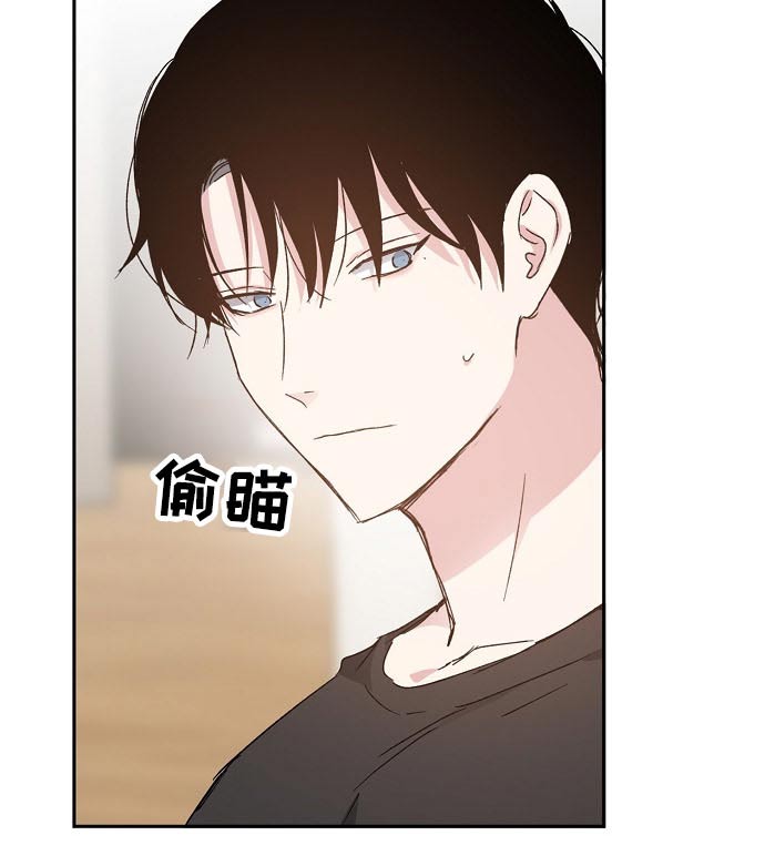 第55章：勘察9