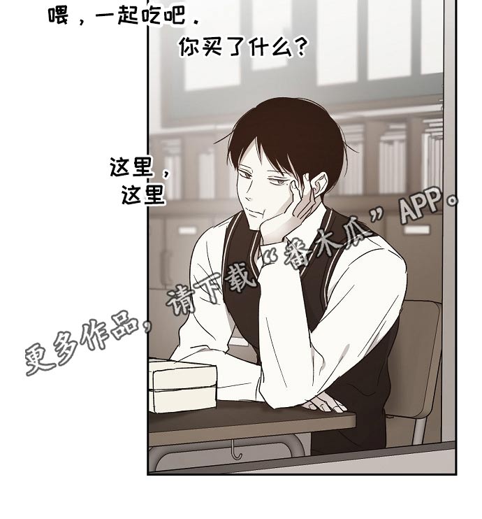 第39章：调侃18