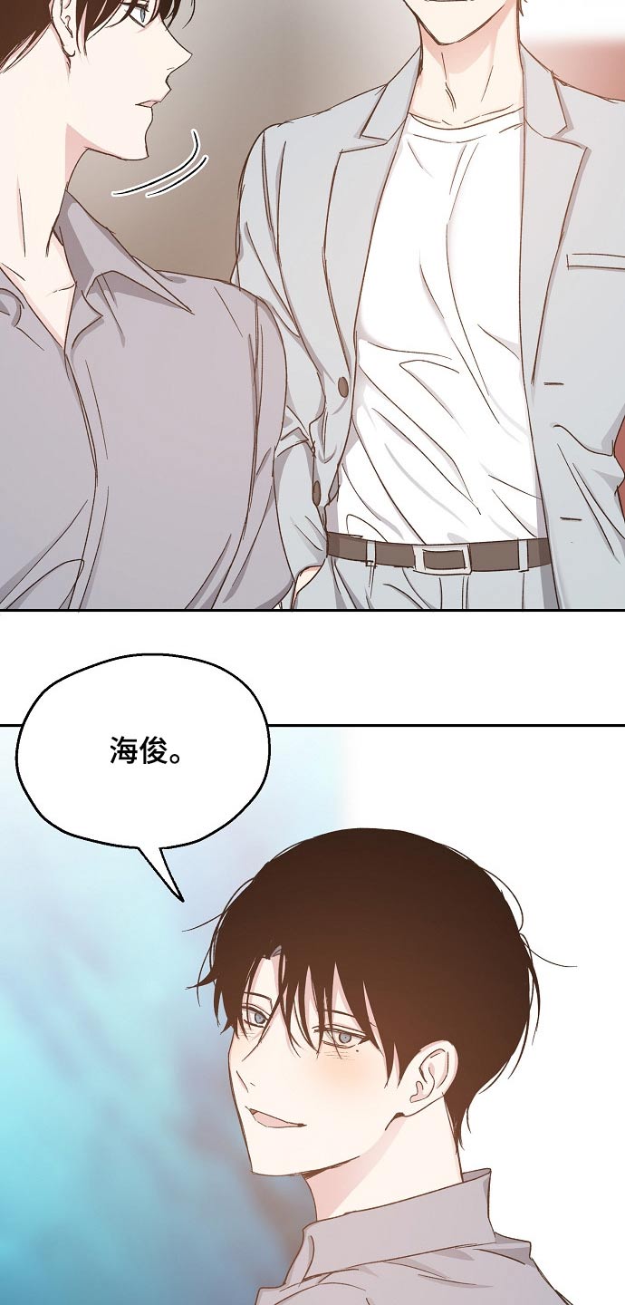 第67章：水火不容3