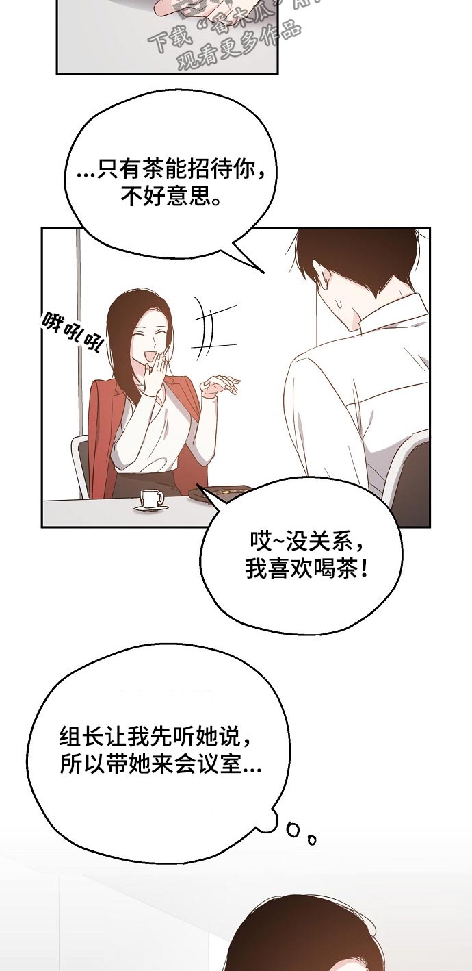 第50章：设计要求8