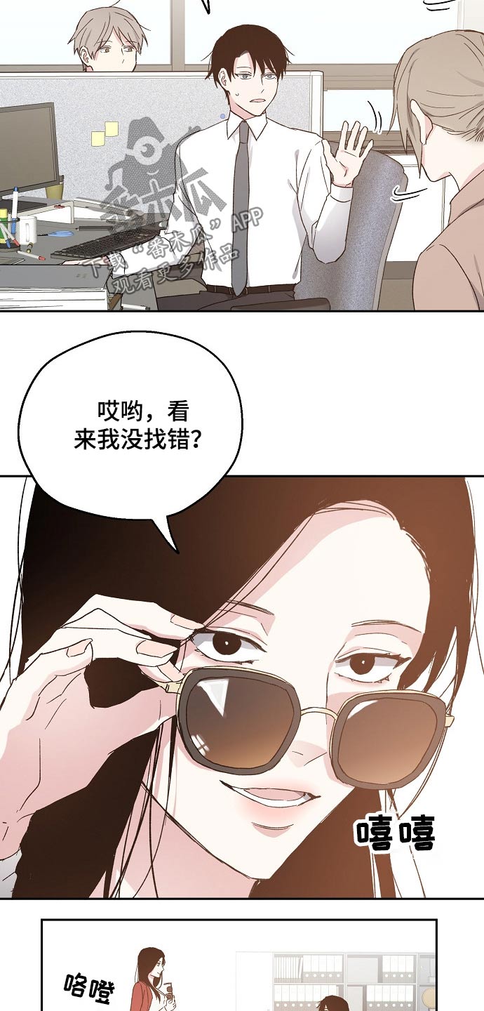 第50章：设计要求5