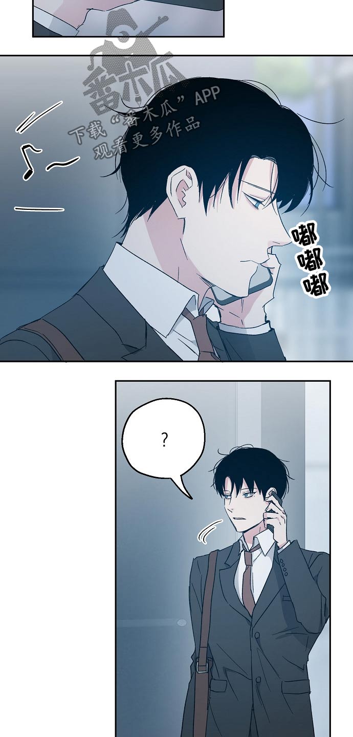 第44章：接送14