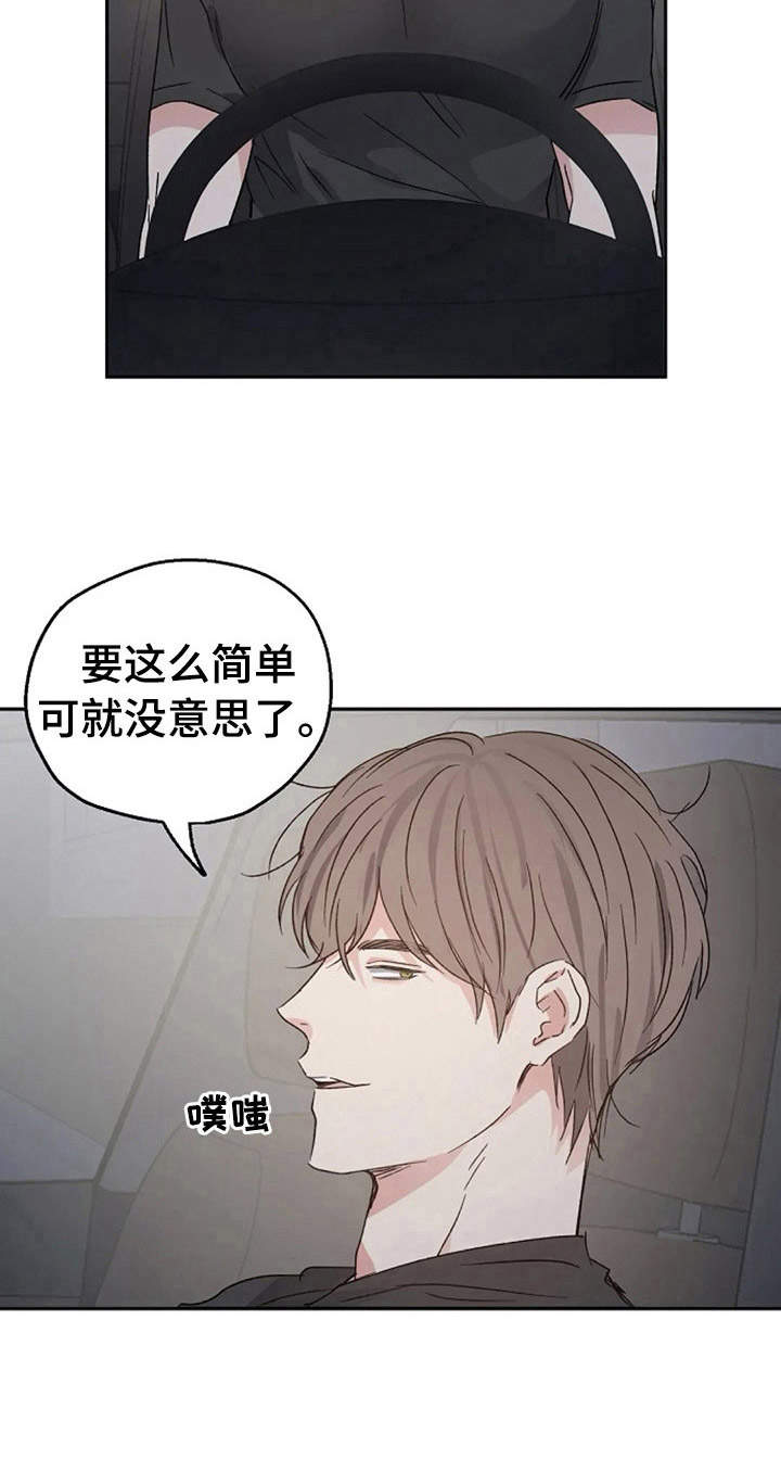 第22章：说清楚1