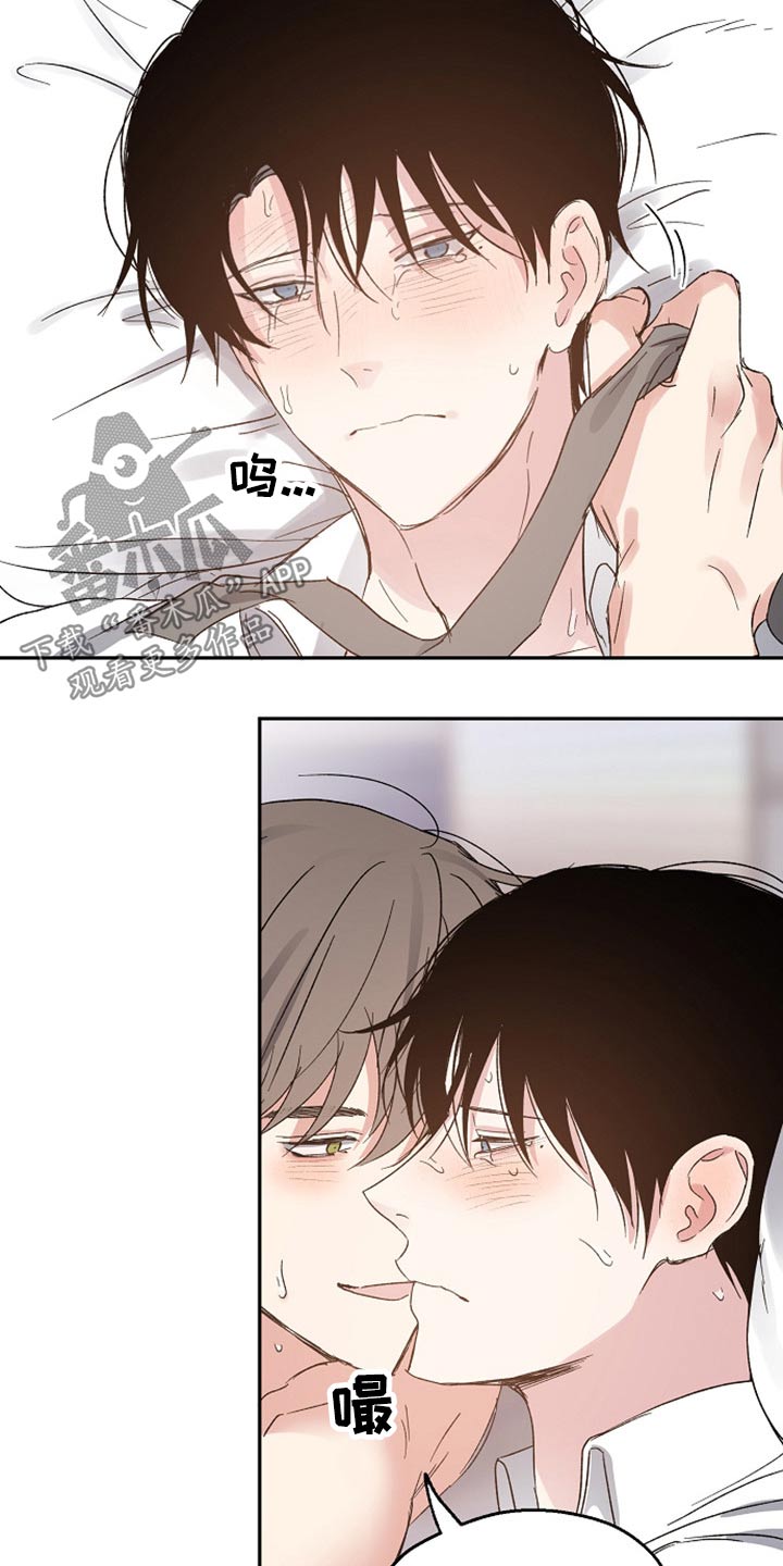 第60章：解释5