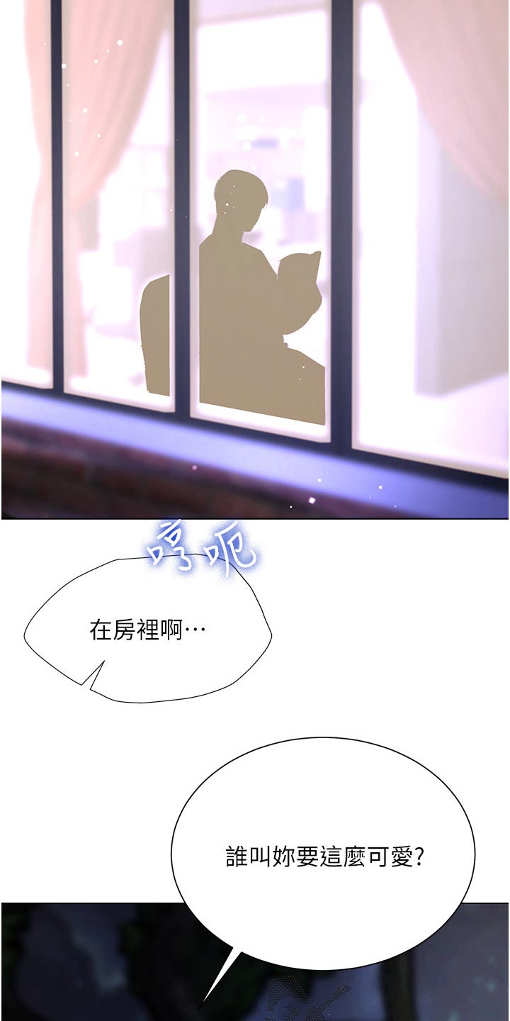 第60章：乘热打铁2