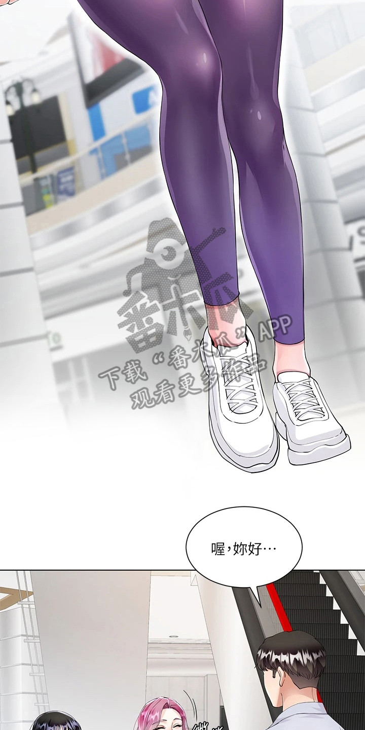 第7章：介绍17