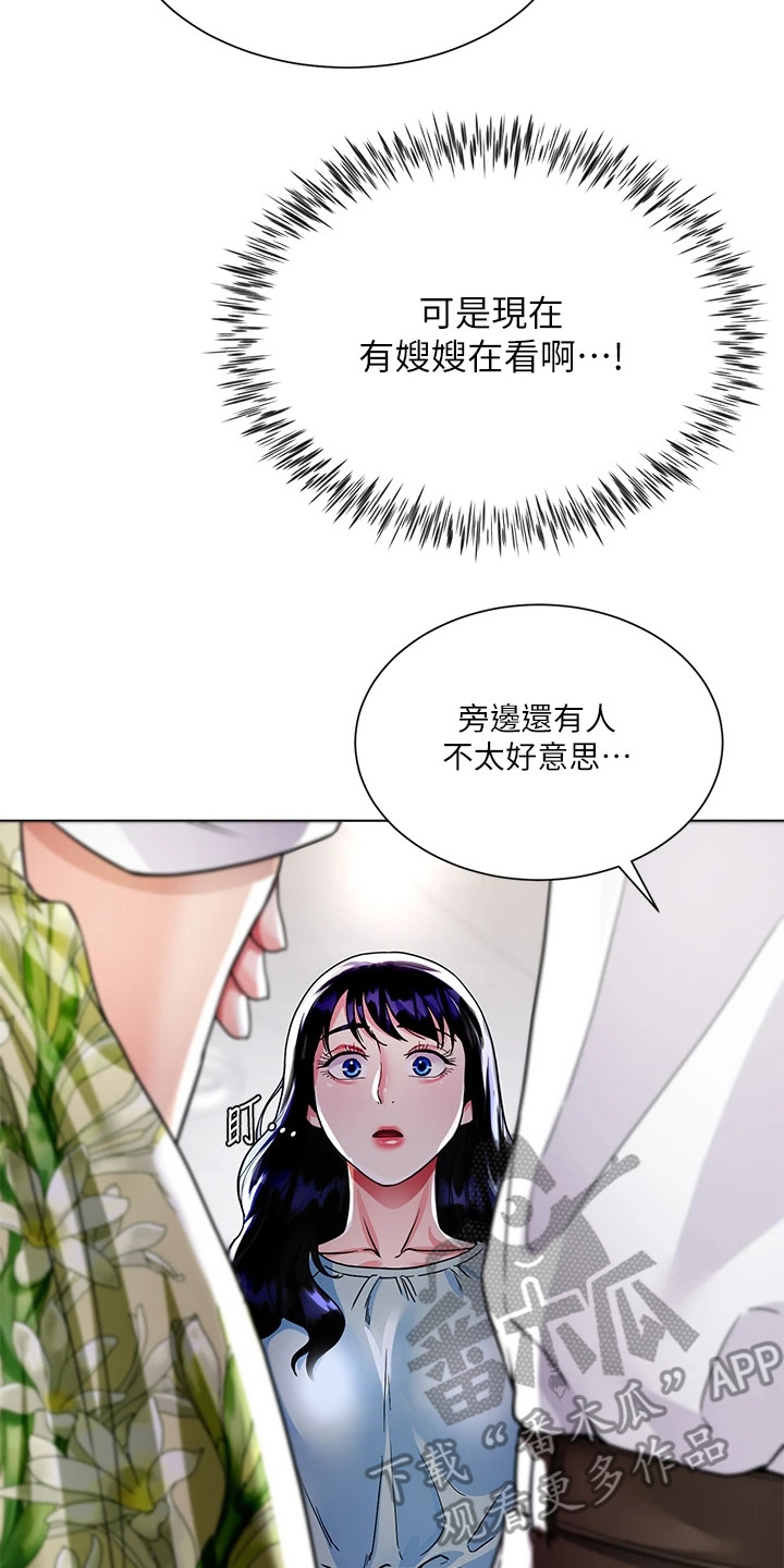 第15章：电灯泡14