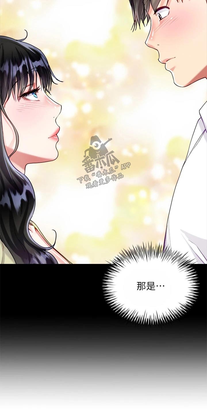 第30章：书籍2