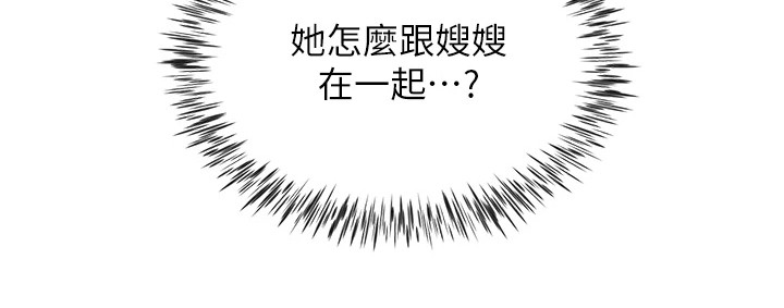 第15章：电灯泡9