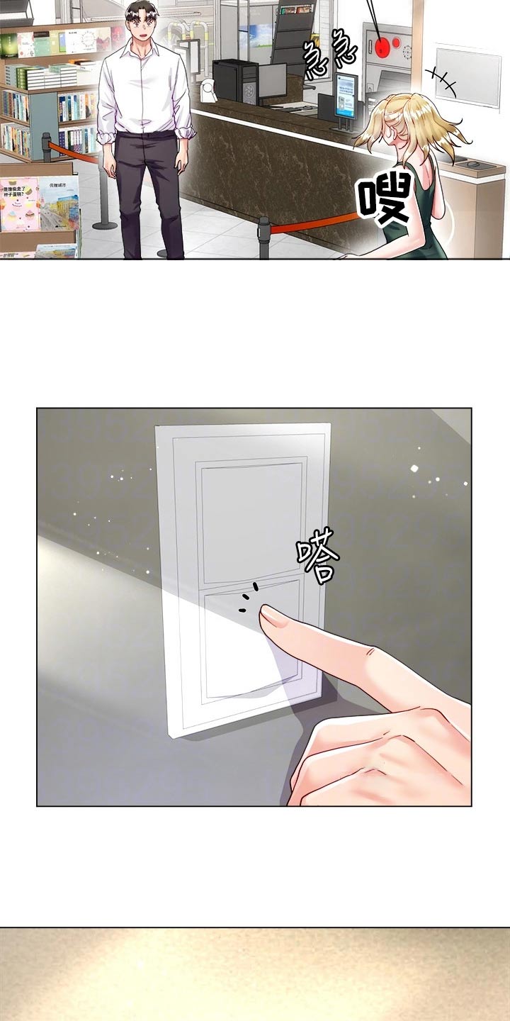 第30章：书籍8