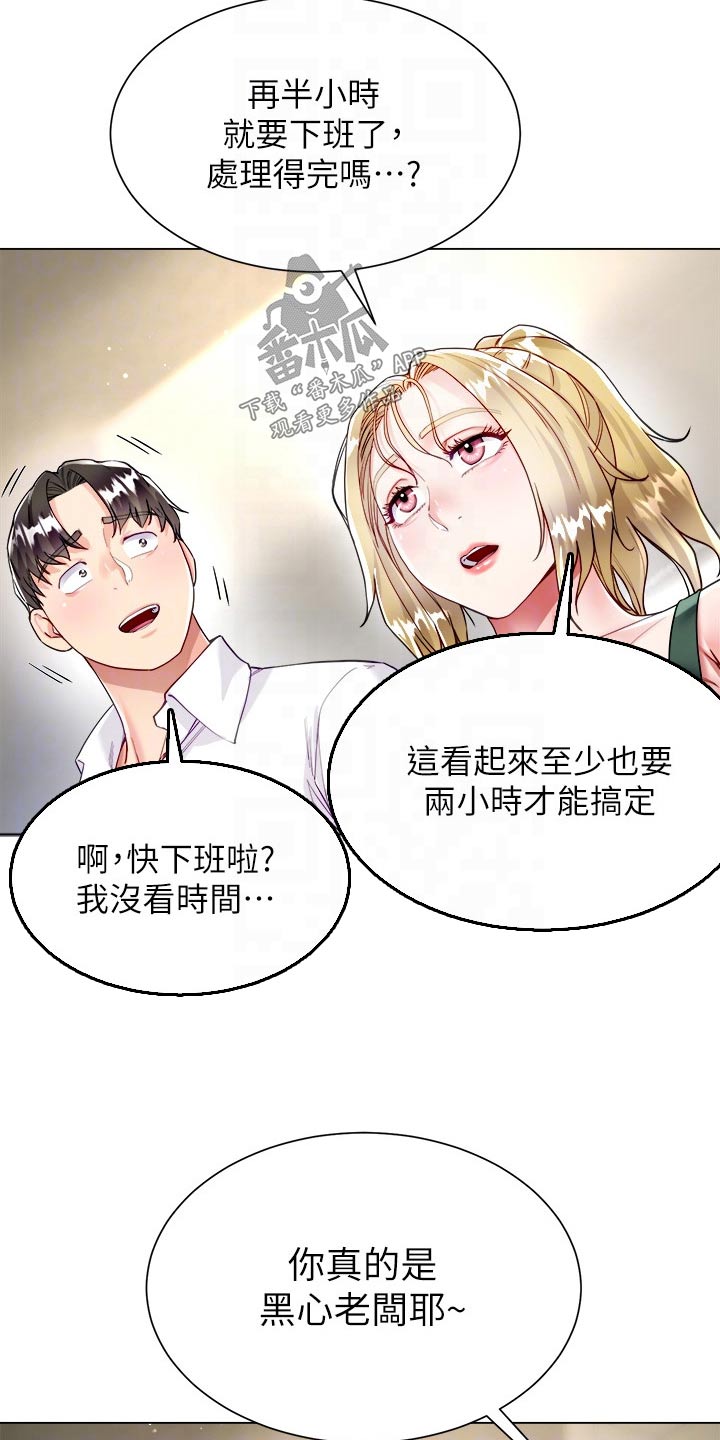 第30章：书籍11