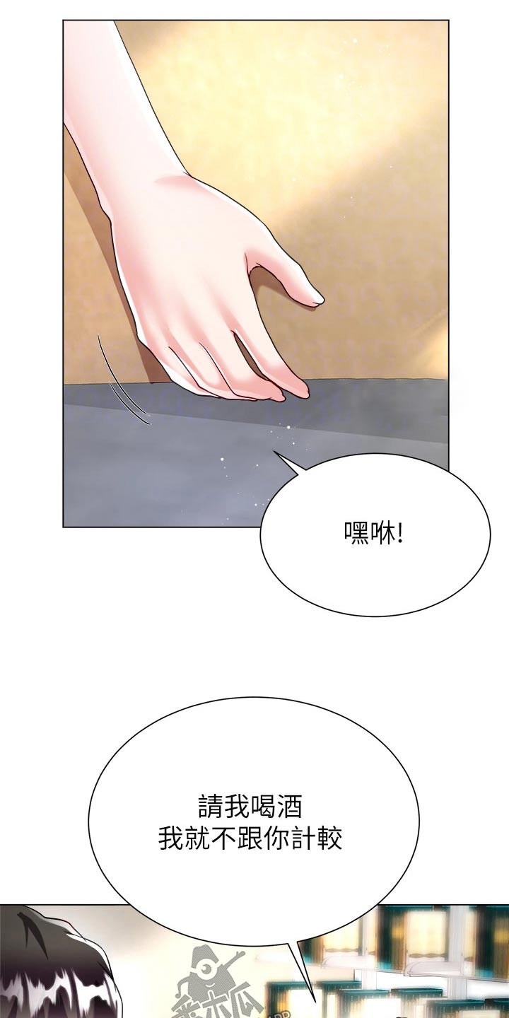 第30章：书籍15