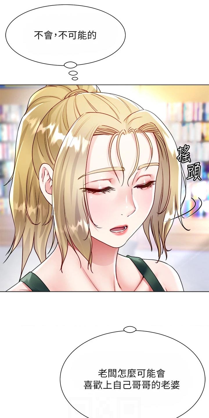 第30章：书籍3