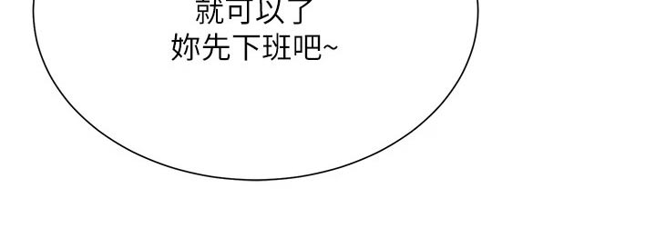 第30章：书籍13