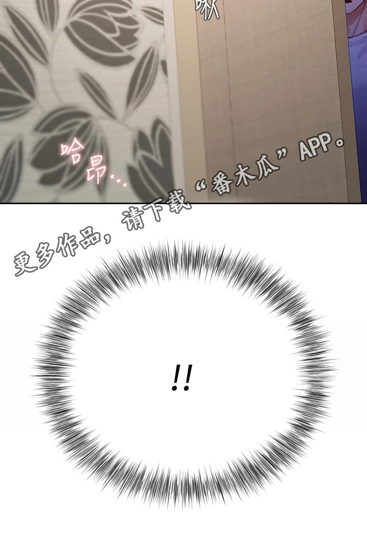 第5章：惊人一幕10