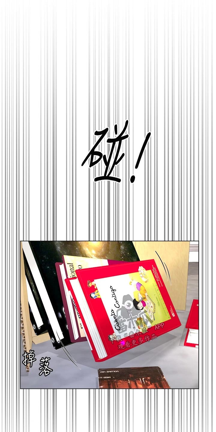 第31章：教我9