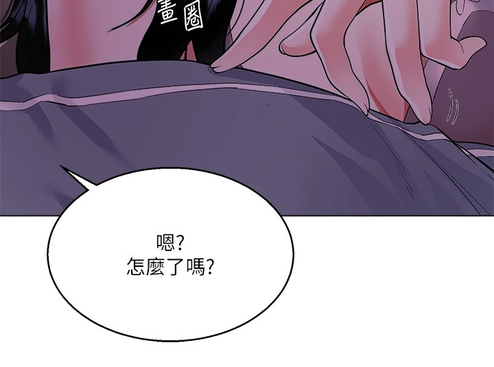 第10章：不满意6