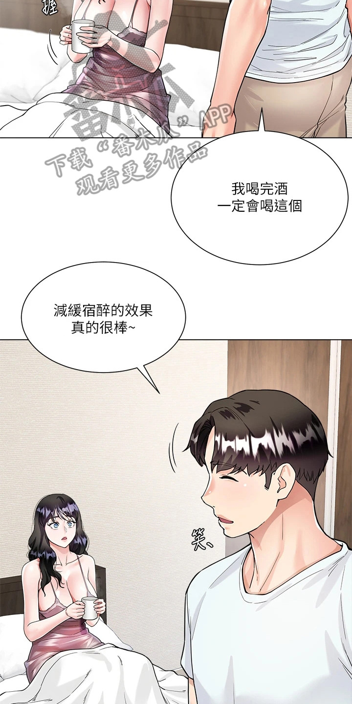 第13章：好甜1