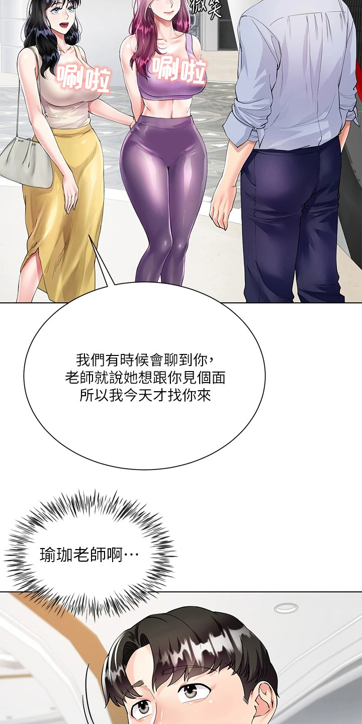 第7章：介绍18