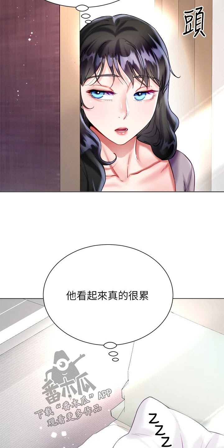 第36章：起床12