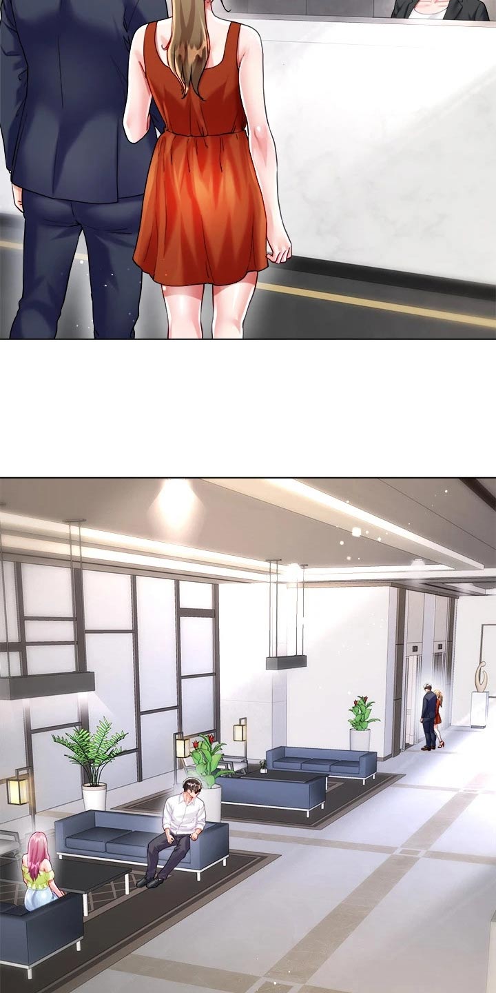 第40章：跟踪22