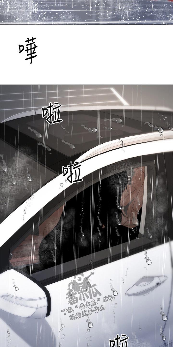 第47章：客人7