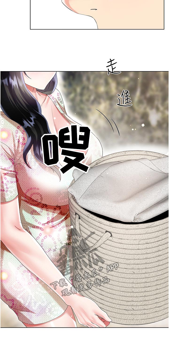 第55章：心情不好6