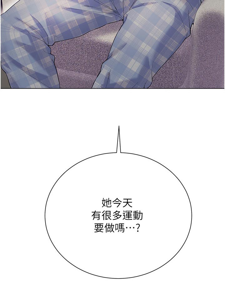 第60章：乘热打铁16