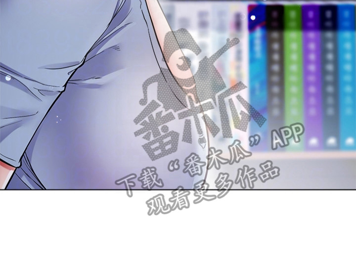 第14章：丢脸7