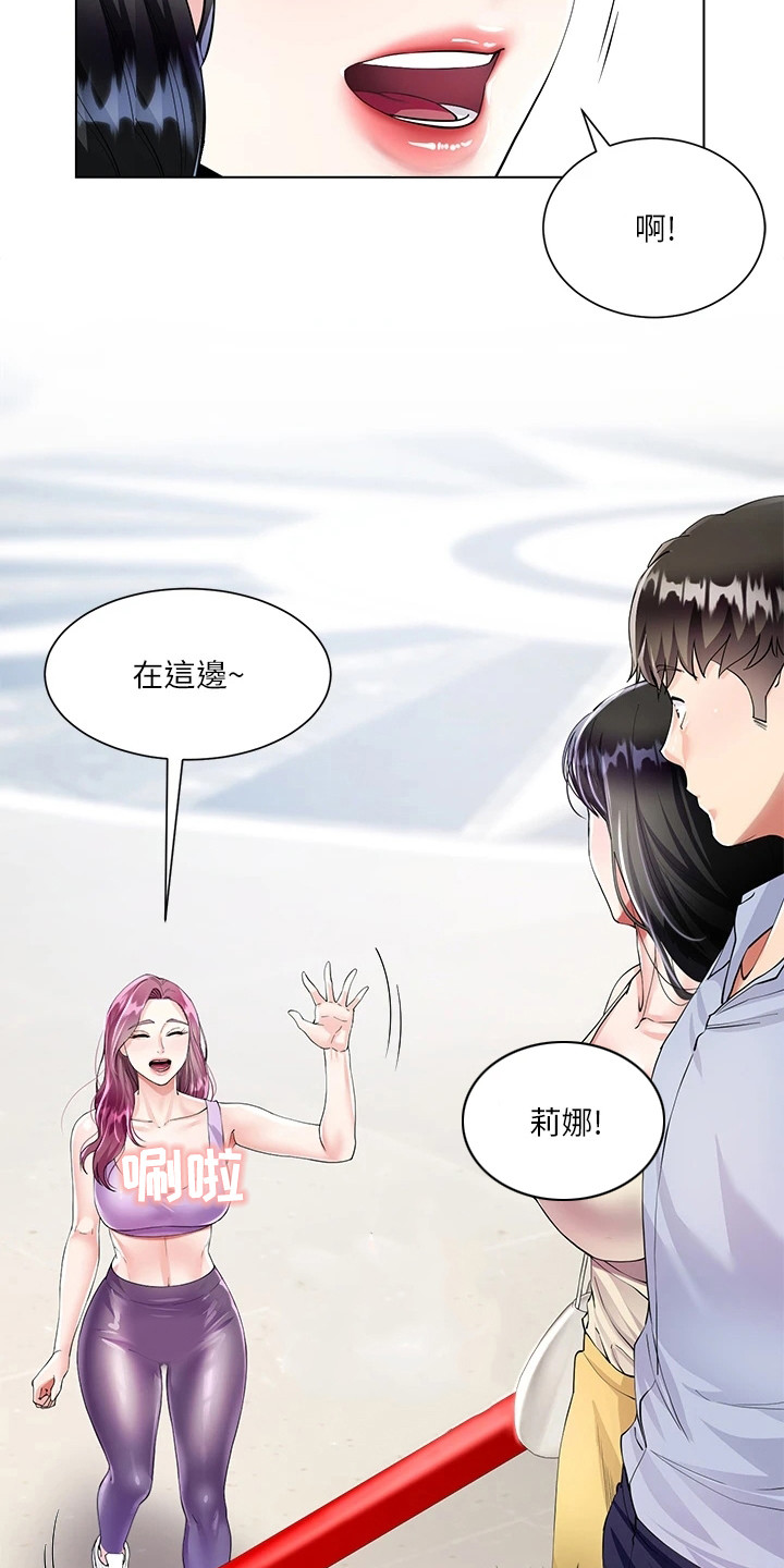 第7章：介绍14