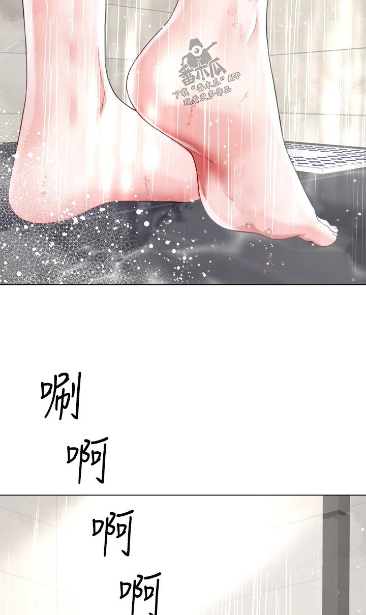 第35章：快点回来13