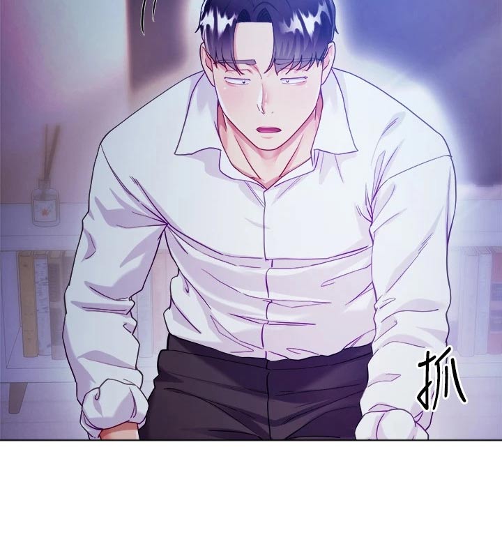 第34章：大胆2