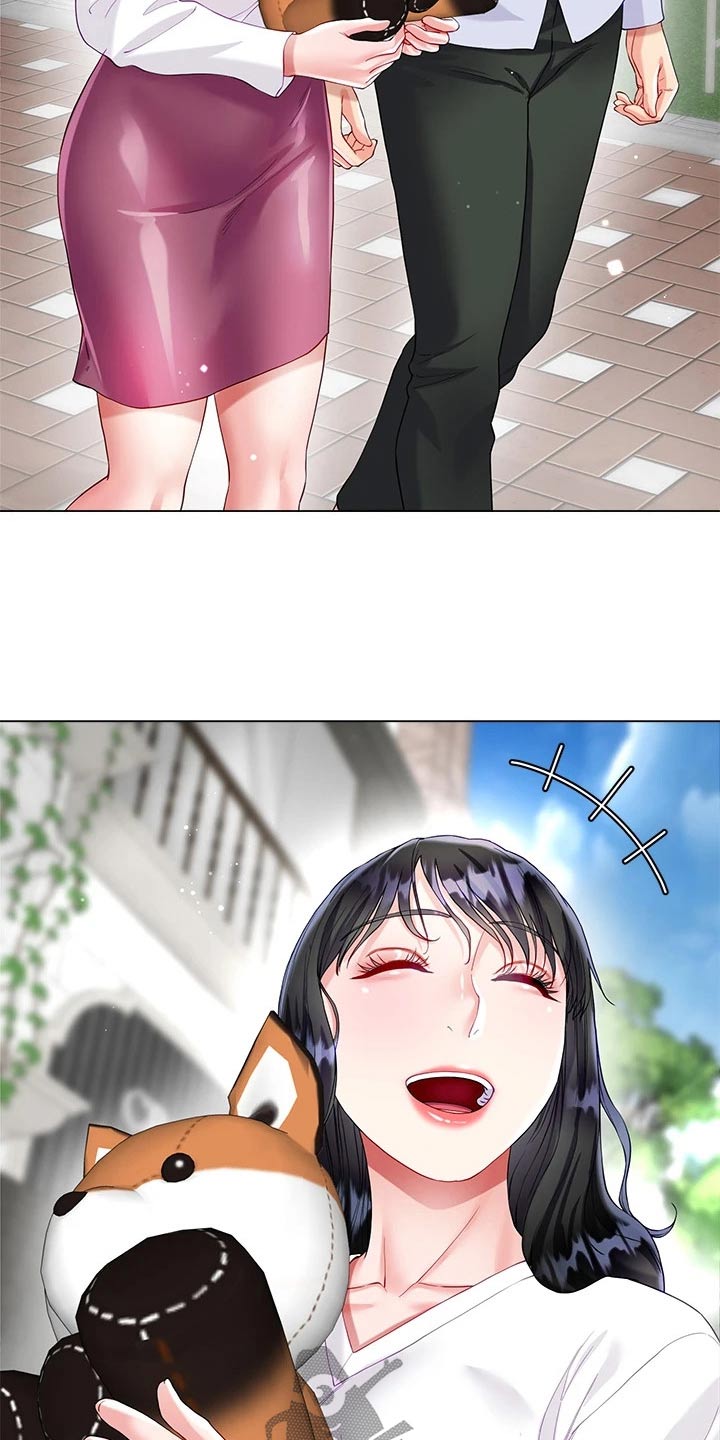 第46章：下雨3