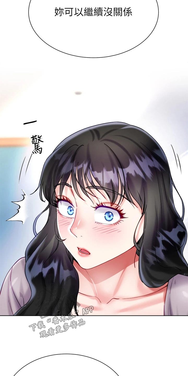 第36章：起床22