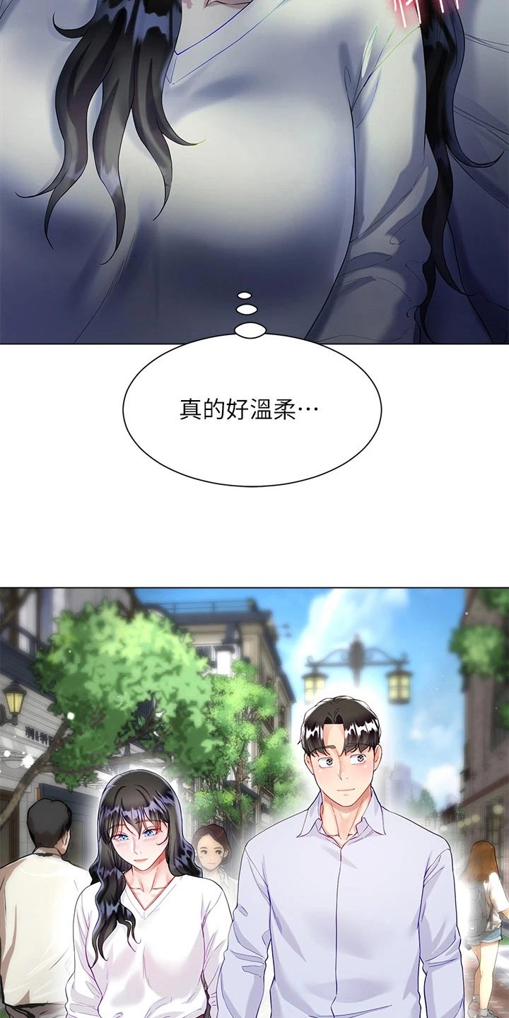 第45章：很温暖18
