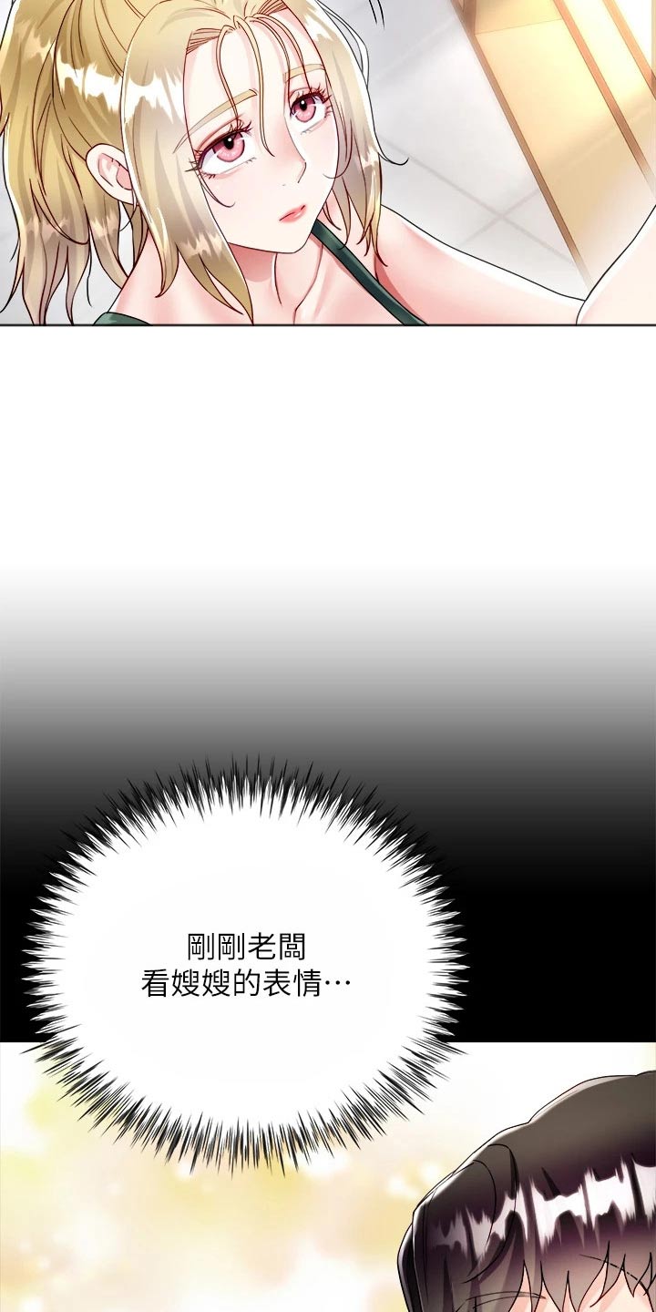 第30章：书籍1