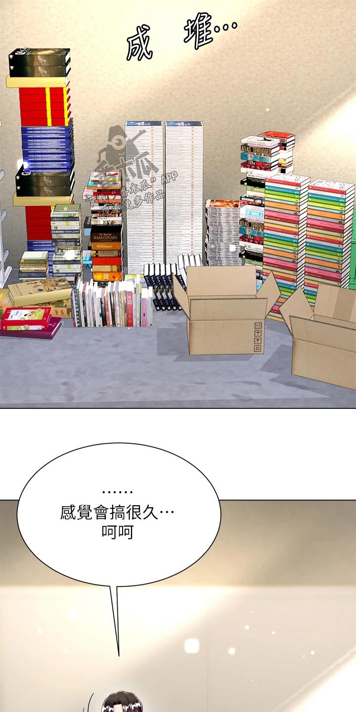 第30章：书籍9