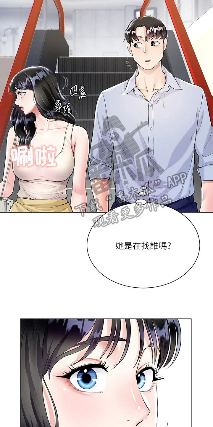 第7章：介绍13