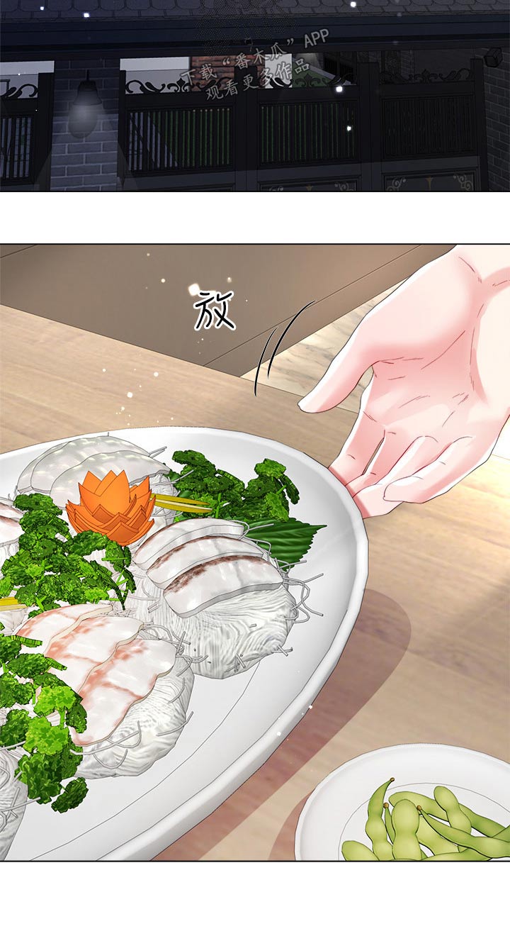 第47章：客人17