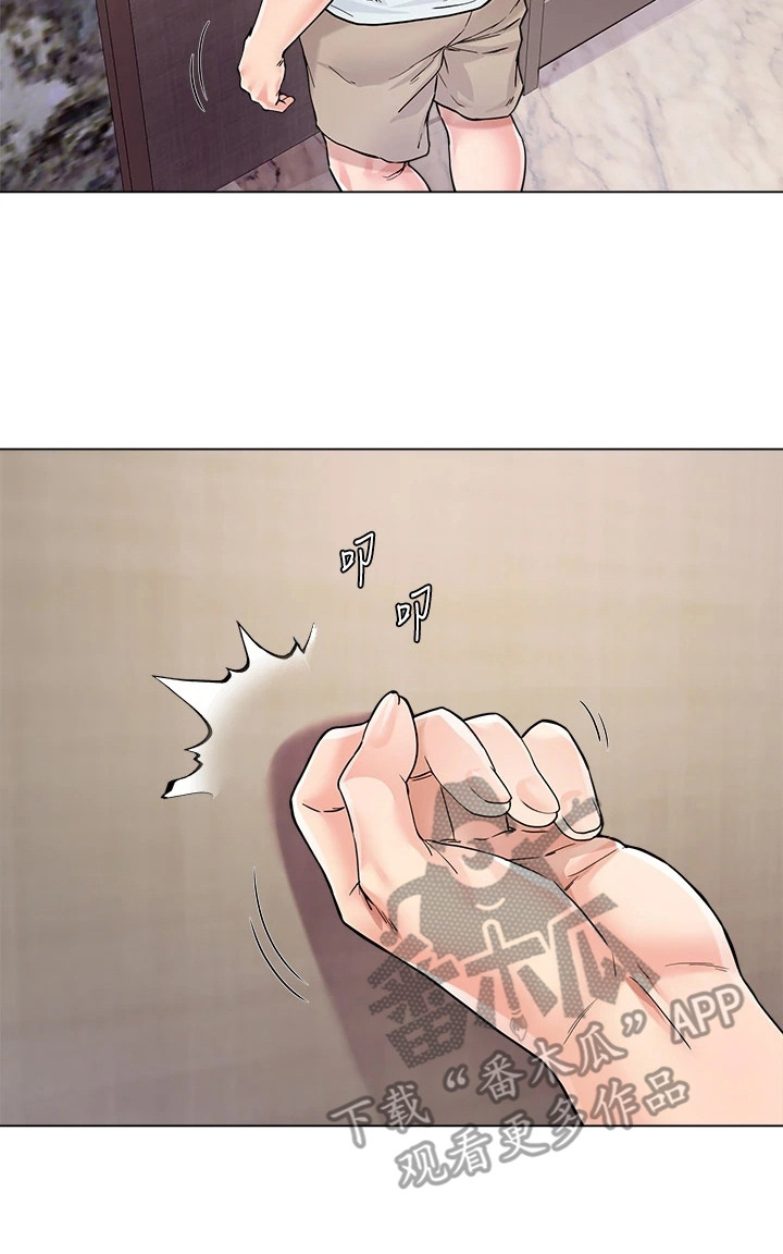 第12章：不记得了13