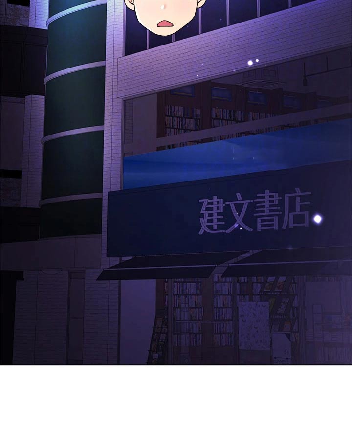 第32章：喝酒12