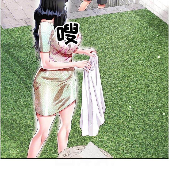 第56章：怎么回事15