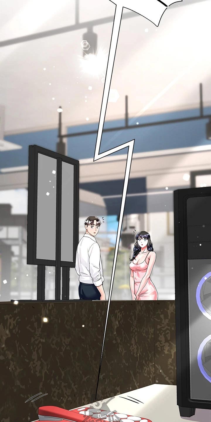 第18章：我帮你7